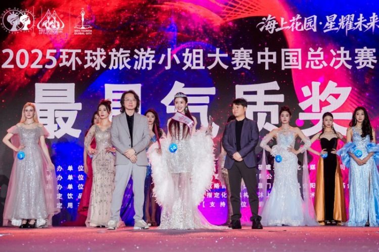 1767588261-83d81899a47fbec