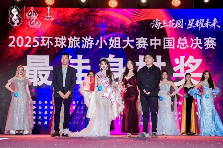 1767588264-b955f858e95020d