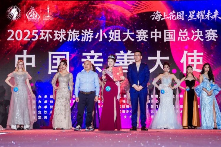 1767588259-5d3f2cd0f6a6799