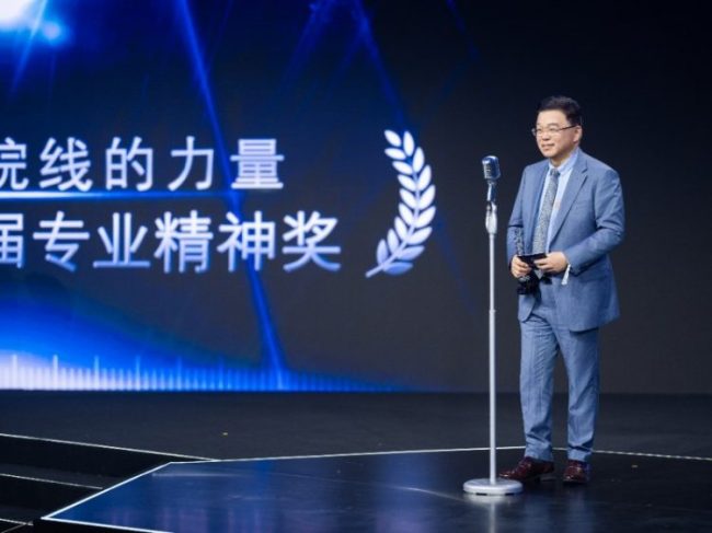 1767260330-ed81b474eb90a25