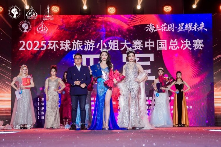 1767588257-fbdca54732830a5