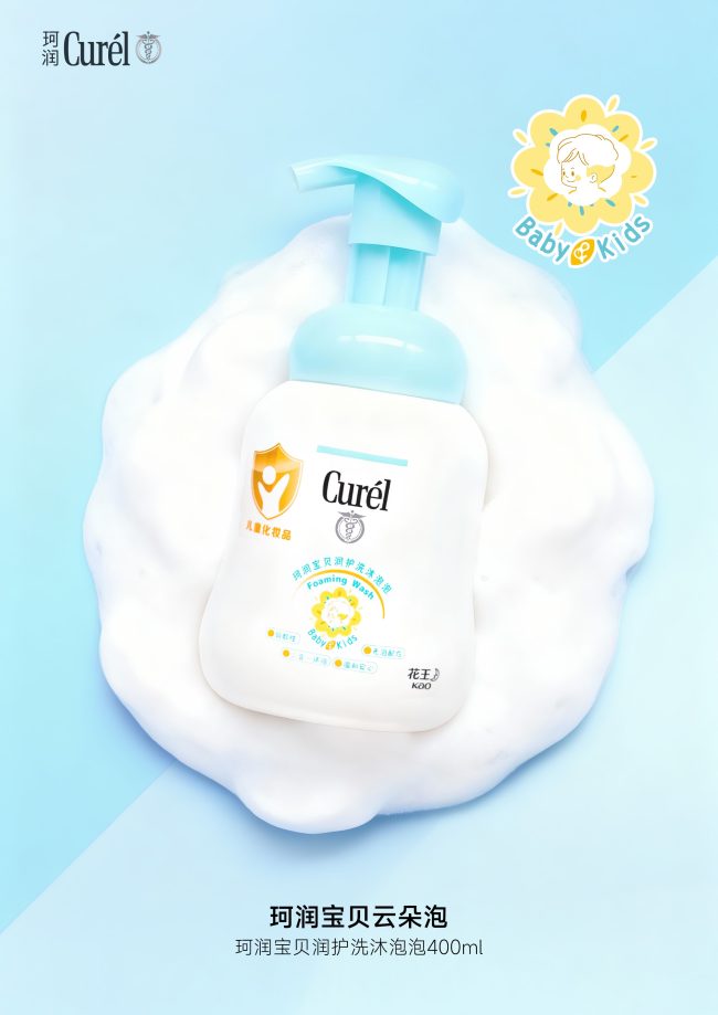 1775127532-c8a24e3e0f8a580-1