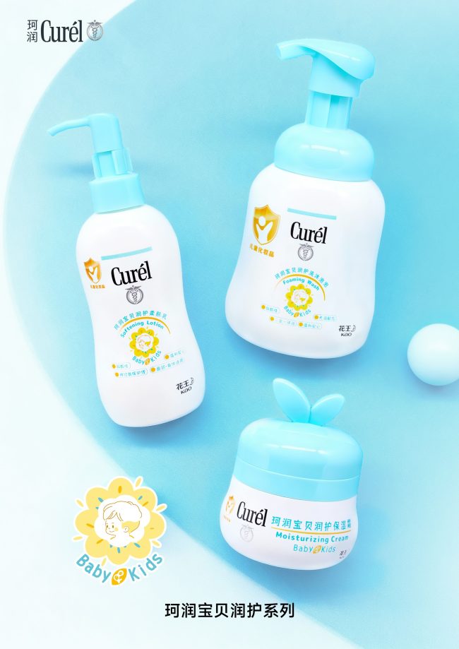 1775127532-c8a24e3e0f8a580