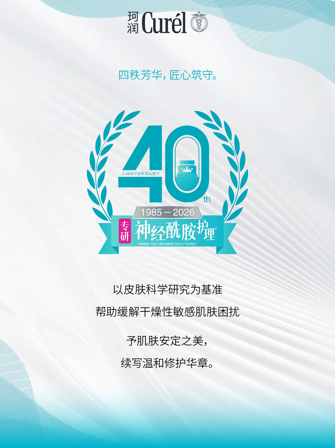 配图1.jpg